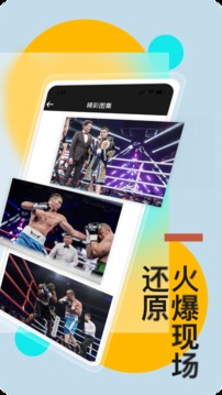 KOTV