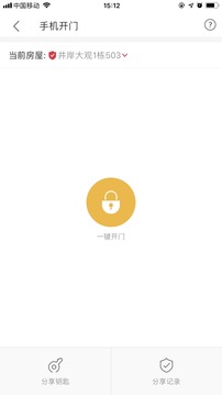 骜创生活