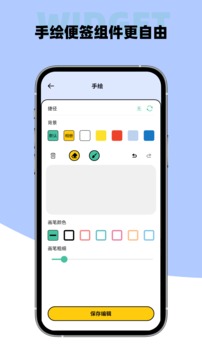 Color Widgets